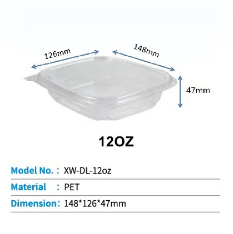 12OZ Clamshell Plastic Container