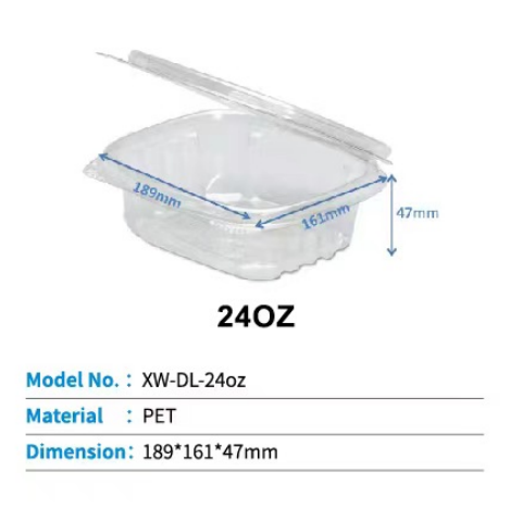 24OZ Clamshell Plastic Container